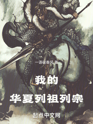 三个和尚在线播放完整版电影