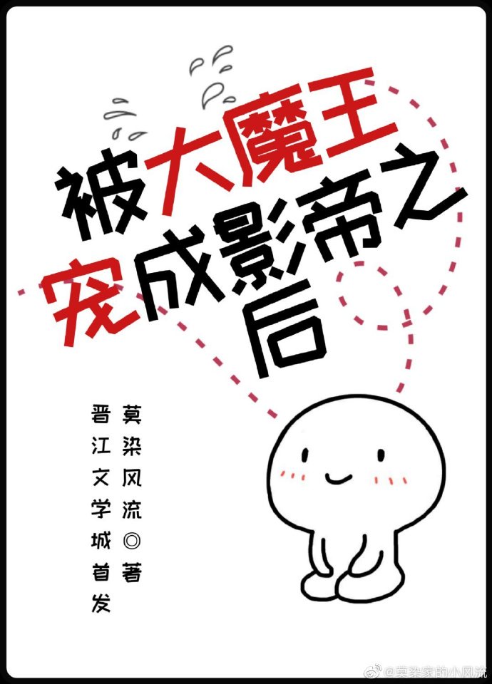 国产91皮裤在线播放