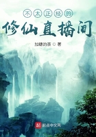 打开腿闺蜜用黄瓜让我爽