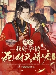 献b门