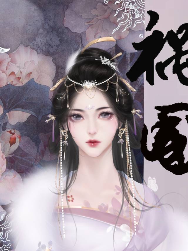 相亲对象是学生未减删版
