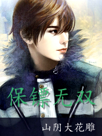 踏血寻梅 下载