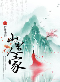 爱情岛论坛网址永久首页