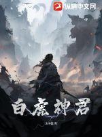 212影视大全韩国电影