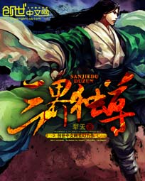 欢乐颂之极品公子
