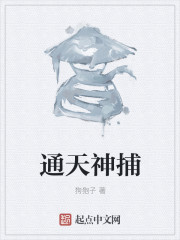 快猫社区app官网