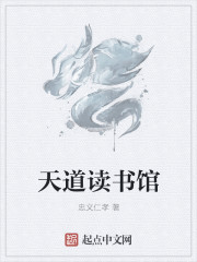 文艺圈枭雄