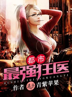 谢霆锋身高多少