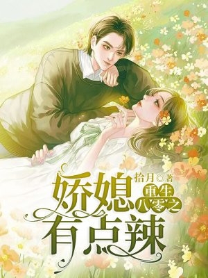 灯影幢幢