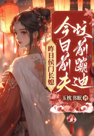日本精品视频在线