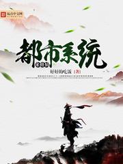 太上感应篇原文