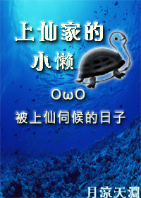 千九九牧夜霄小说免费阅读