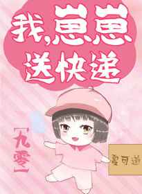 台湾彩虹旗