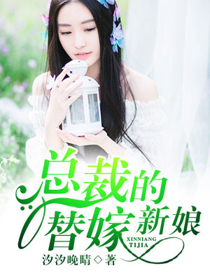 域名更新升级紧急通知