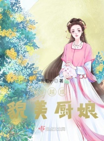 亚洲自拍小说