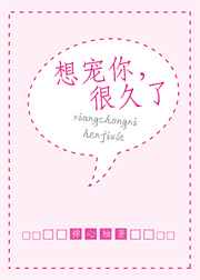 俄罗斯与动物zozo