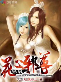 刘松仁电影