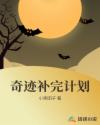 17岁韩国高清免费观看