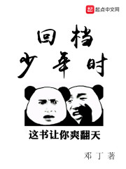 美女主播免费vip视频