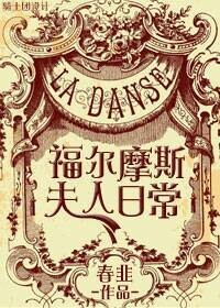 火影忍者h纲手
