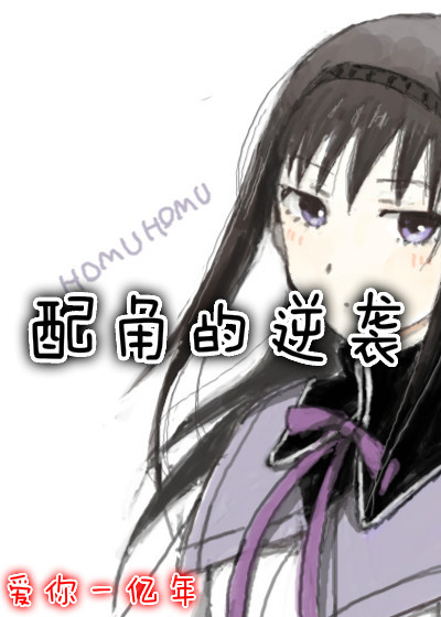 暗恋成婚