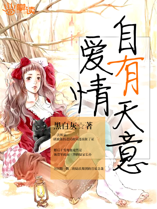 乳色吐息免费观看樱花视频