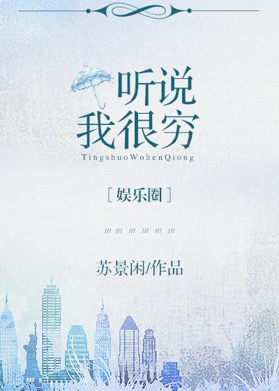 我的少年时代2