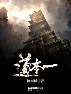 木勺打雏菊鹰笛悠扬潇湘溪苑