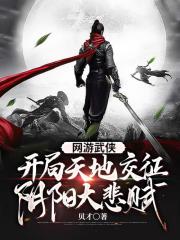 家庭教师和学生视频