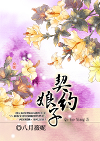 ta7app下载