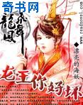 男人正常包皮图片