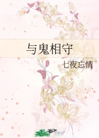 自拍视频91