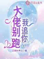 免费看强人物游戏软件