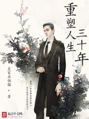 仙乐飘飘处处闻林二汶