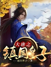 男生起反应了该怎么帮他