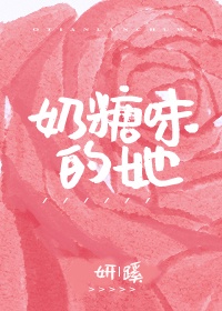 男女搞b