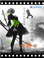 sihu免费观看在线高清