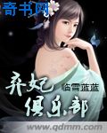 都市最强兵王小说