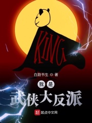 暴富头像