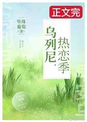张柏芝门照艳