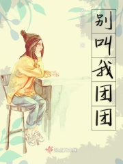 祥林嫂小传
