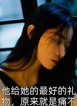 徐若瑄的电影