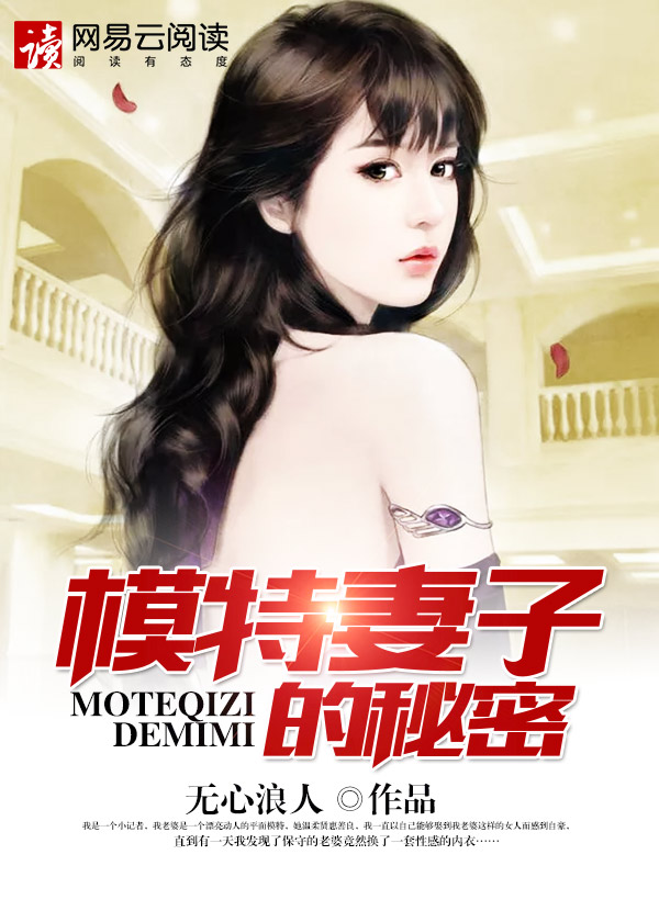 皇叔不可以