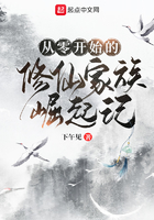 朱莉第一次免费完整