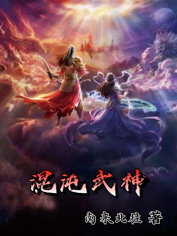老子影院手机在线