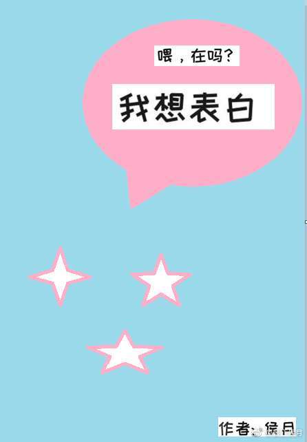 欧美高跟鞋free交