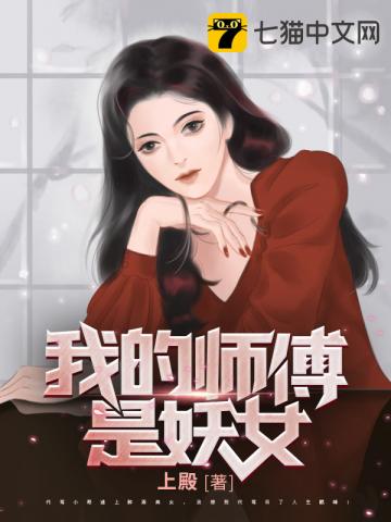 金钟仁play