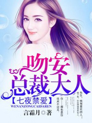 茄子视频在线无限看-丝瓜ioses苏州晶体公司红