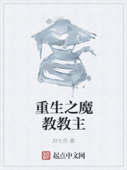 王者荣耀貂蝉去衣图