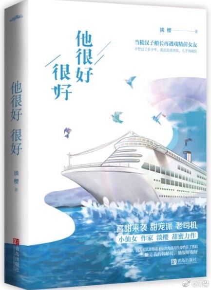 可以看的真人性视频